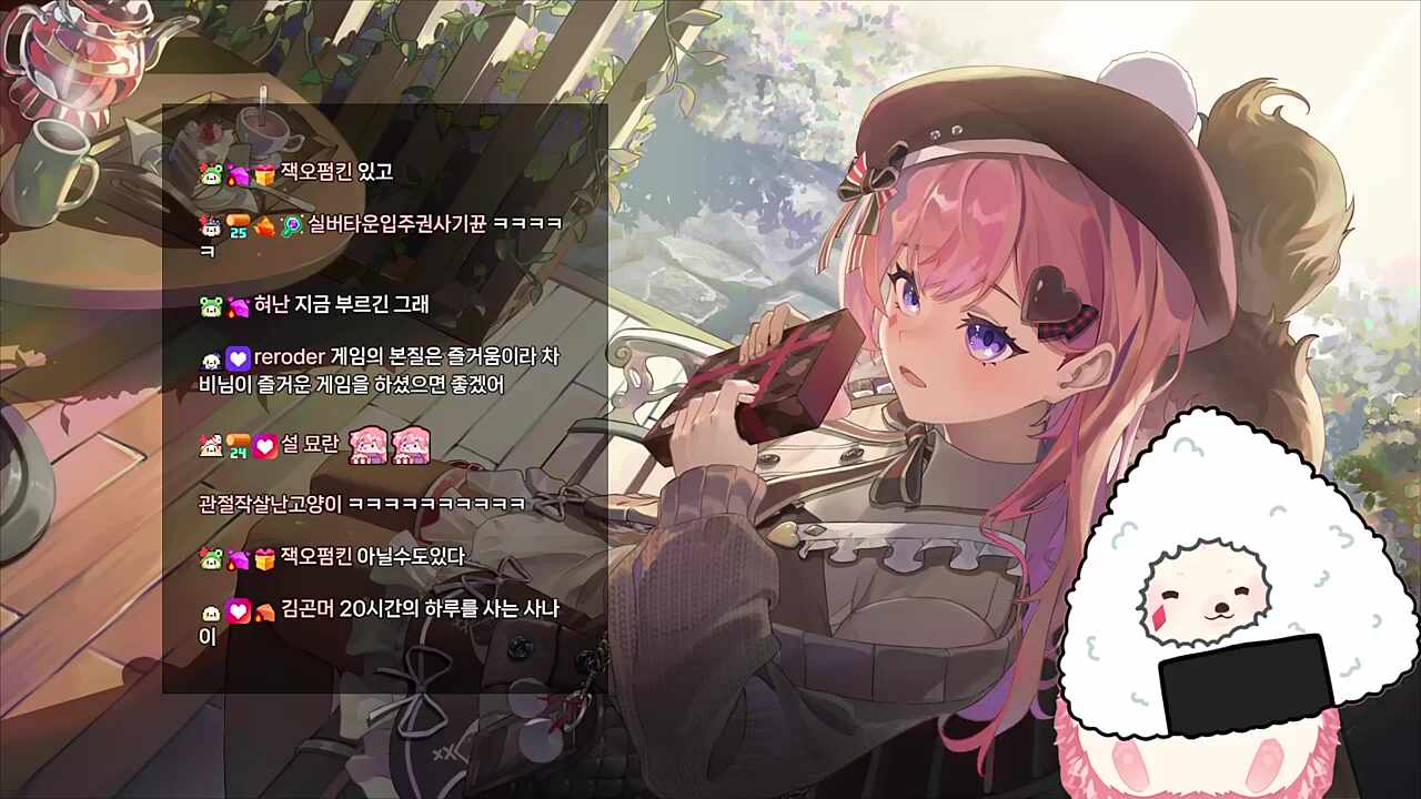 친구들이랑 해서 좋았어 / 오늘도 외출