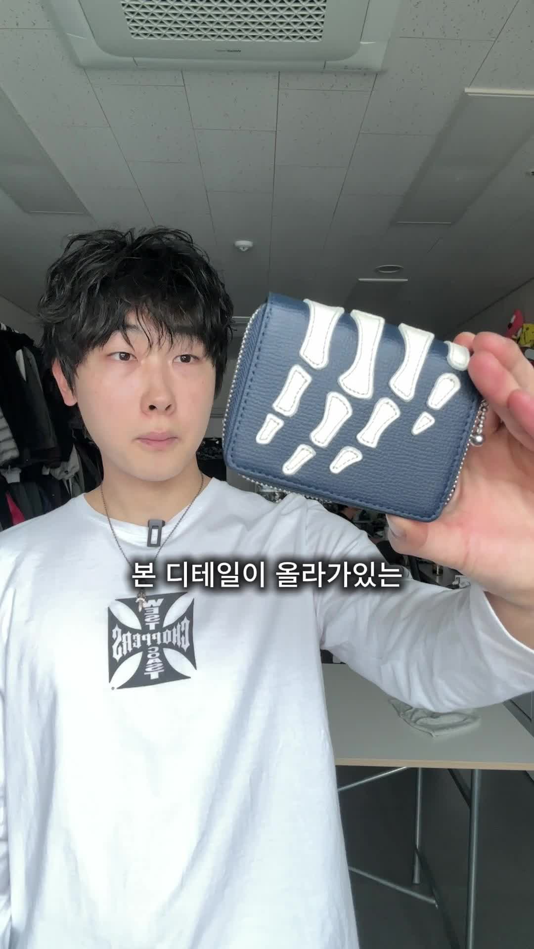 스타일 카드