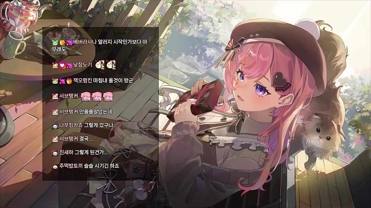 슬슬 그 시즌이 왔다