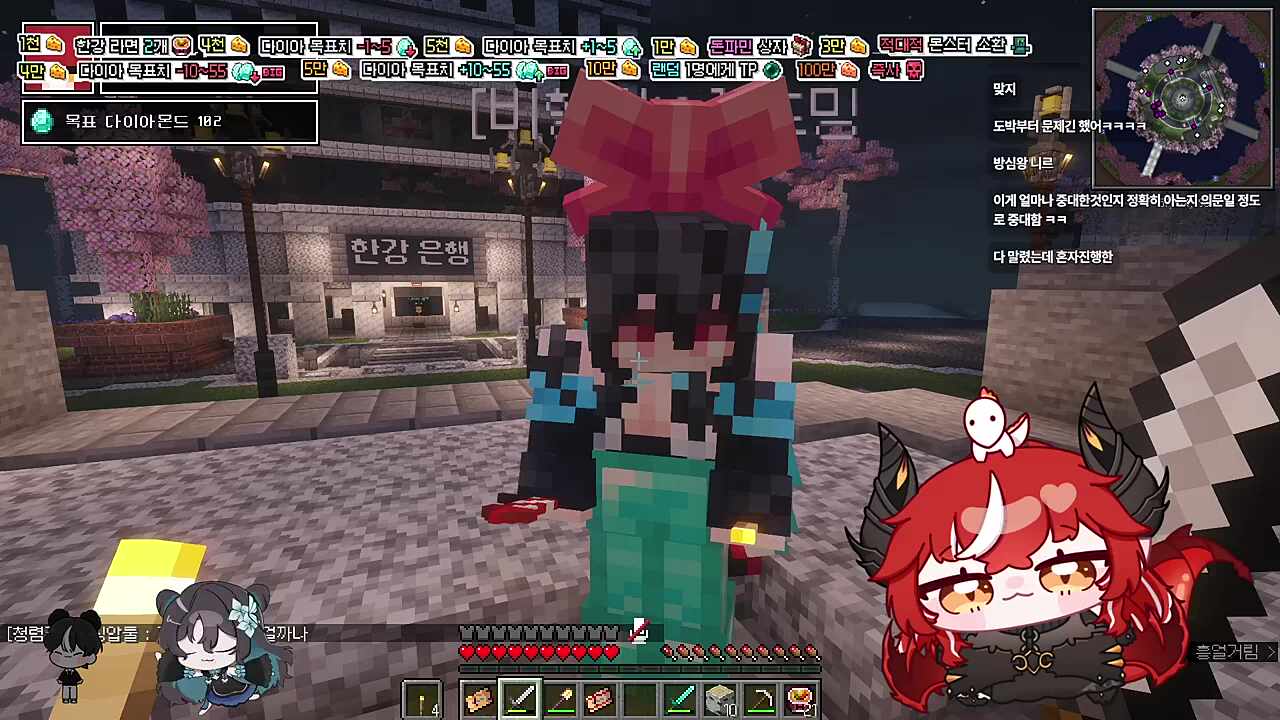 대가리 박아