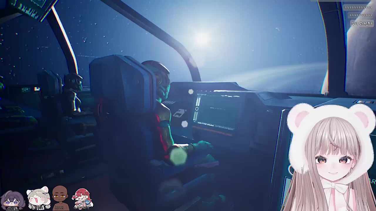 내가 합방중에 이정도로 용기낸적 없어