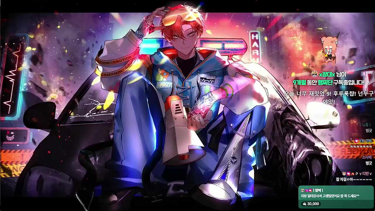 지지지징나~🐹