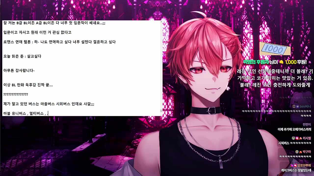 ㅋㅎㅋㅎㅋㅎㅋㅎㅋㅎ