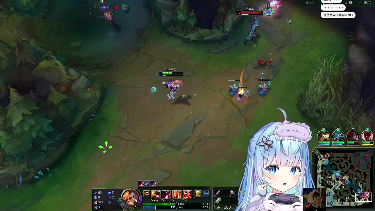 마나가 없어 ㅜ ㅜ