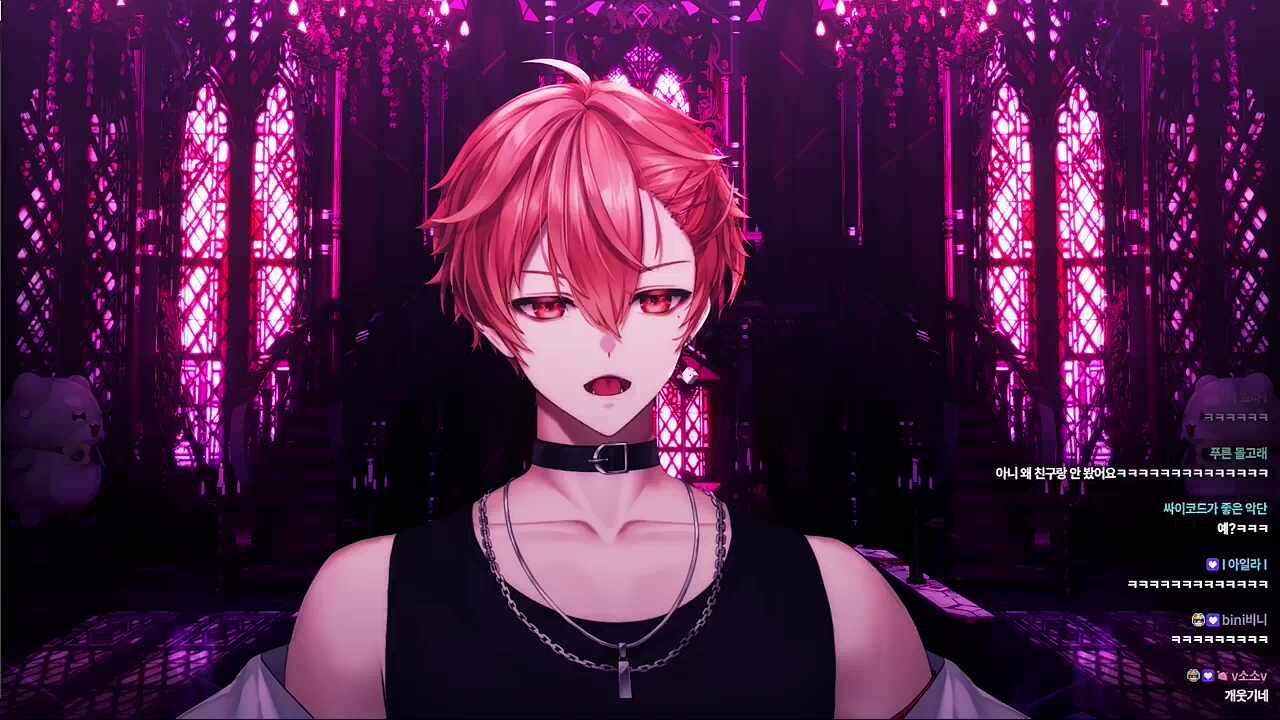 결국 약속취소 했다는 하루 ㅋㅋㅋㅋㅋ