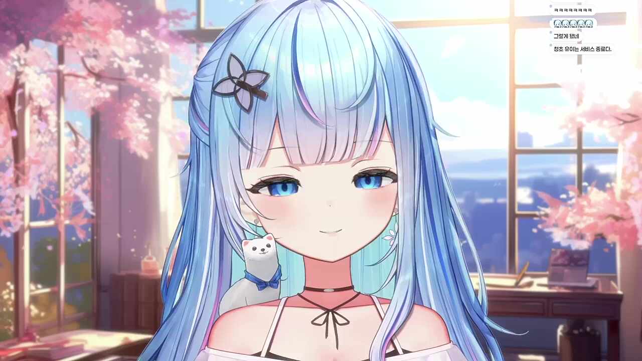 야12동같은 방송