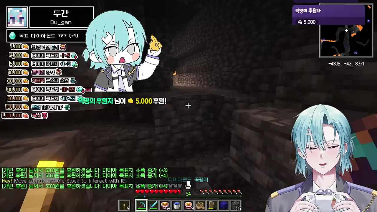 증거 제1029호 제출합니다.