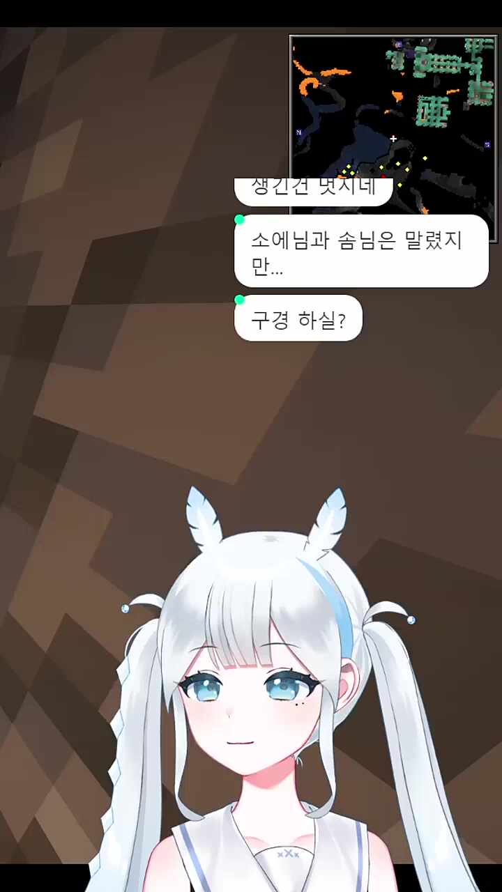약장수 꼬물