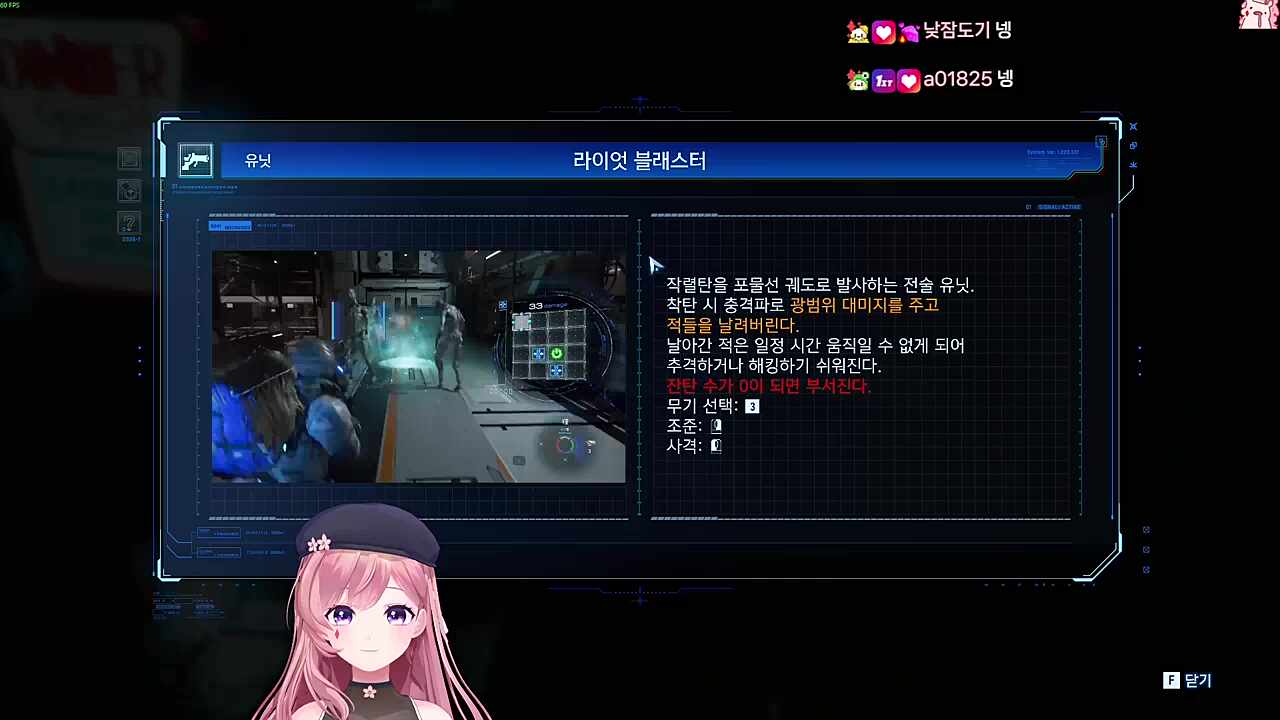 안경 간혹 쓰면 어지러워요
