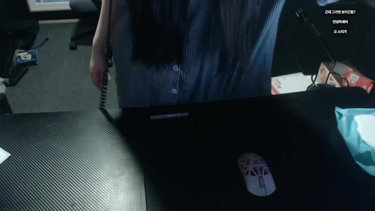 드디어 공개된 반님의 빨간약