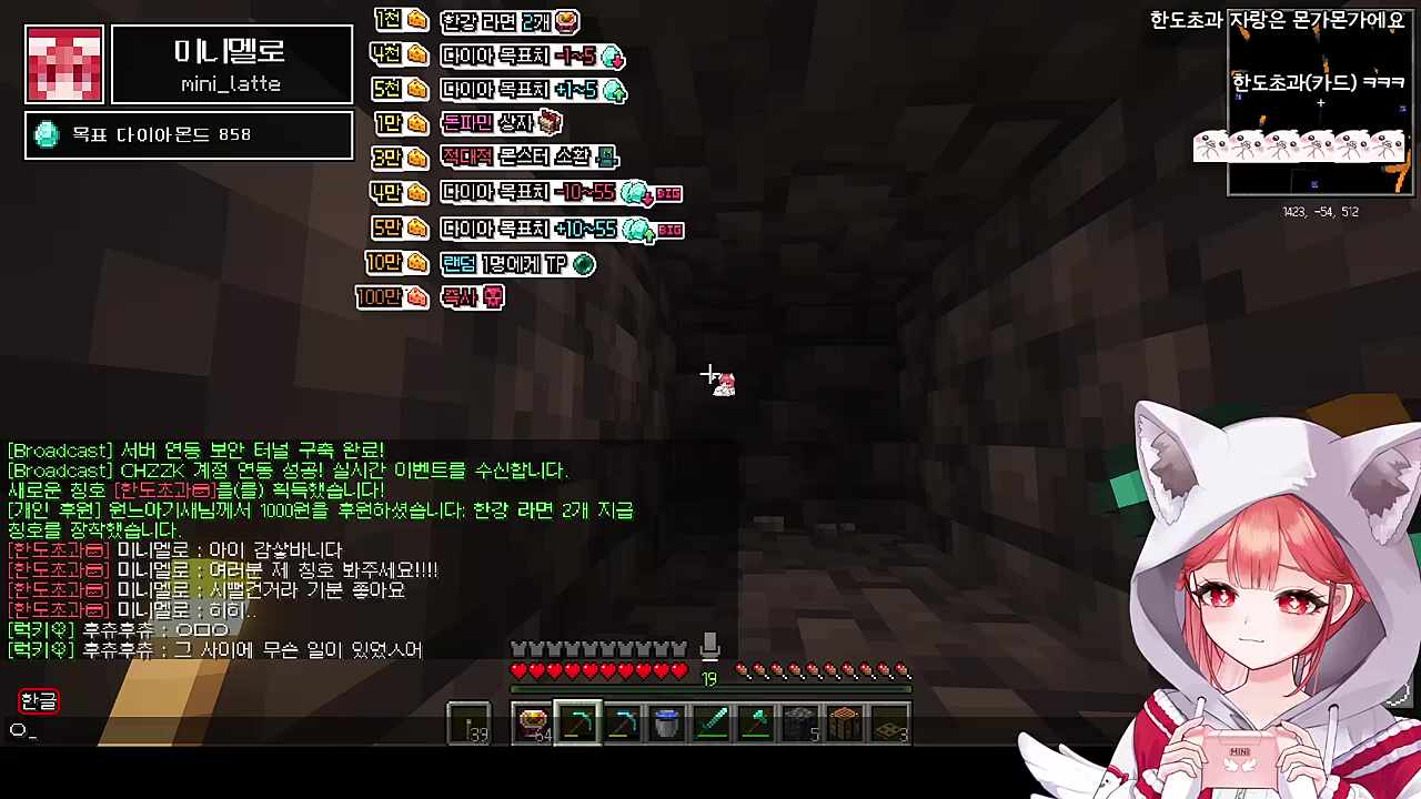 히히