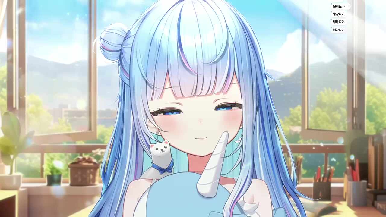 담유이의 식사량