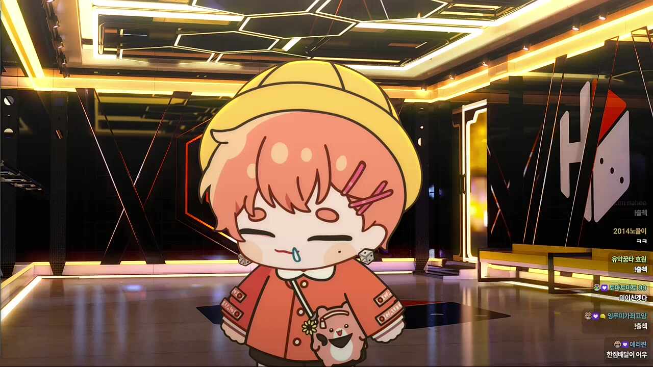 성큼 다가온 햄린이 ㅋㅋㅋㅋㅋ