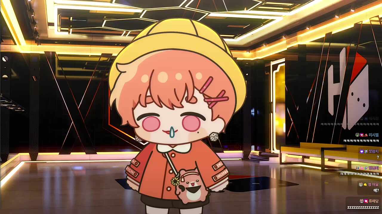 다른 겨울 속 우리