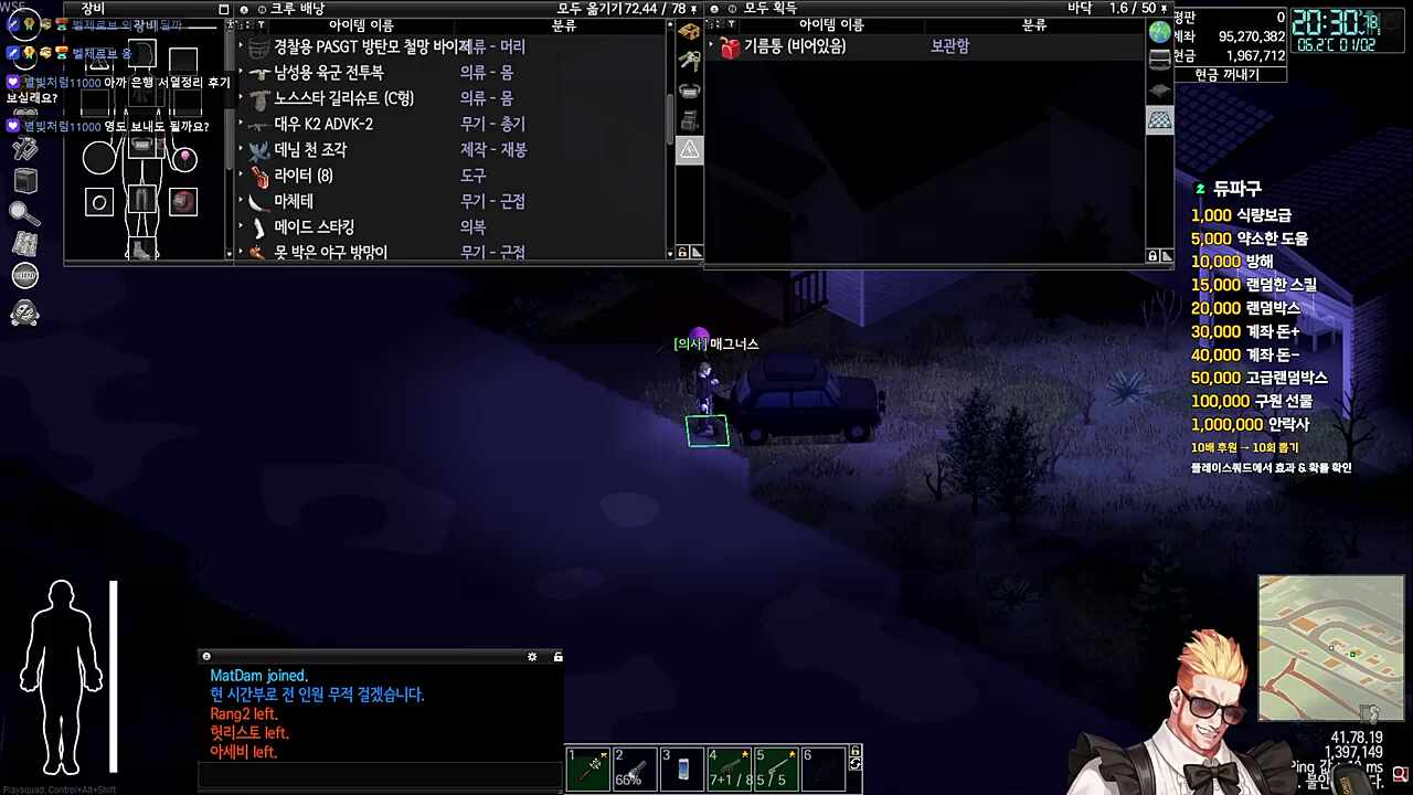 헛사장의 은밀한 취향(원피스)