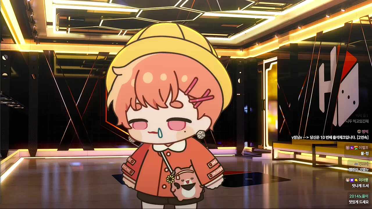 감자튀김 먹방🐹