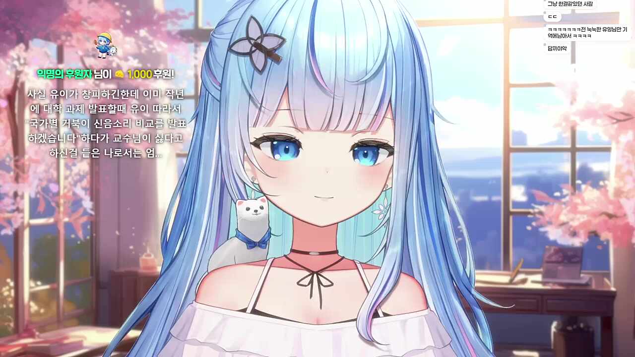 과제 주제: 거북이 신음소리