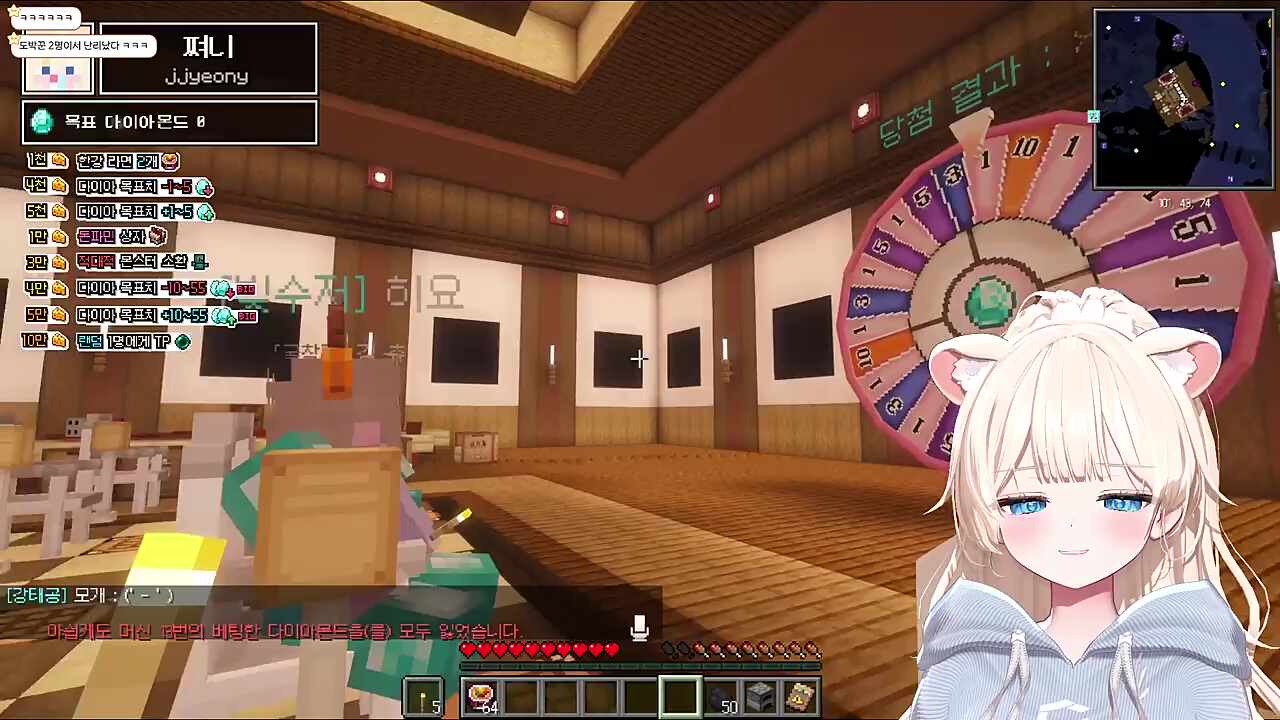 덤앤더머