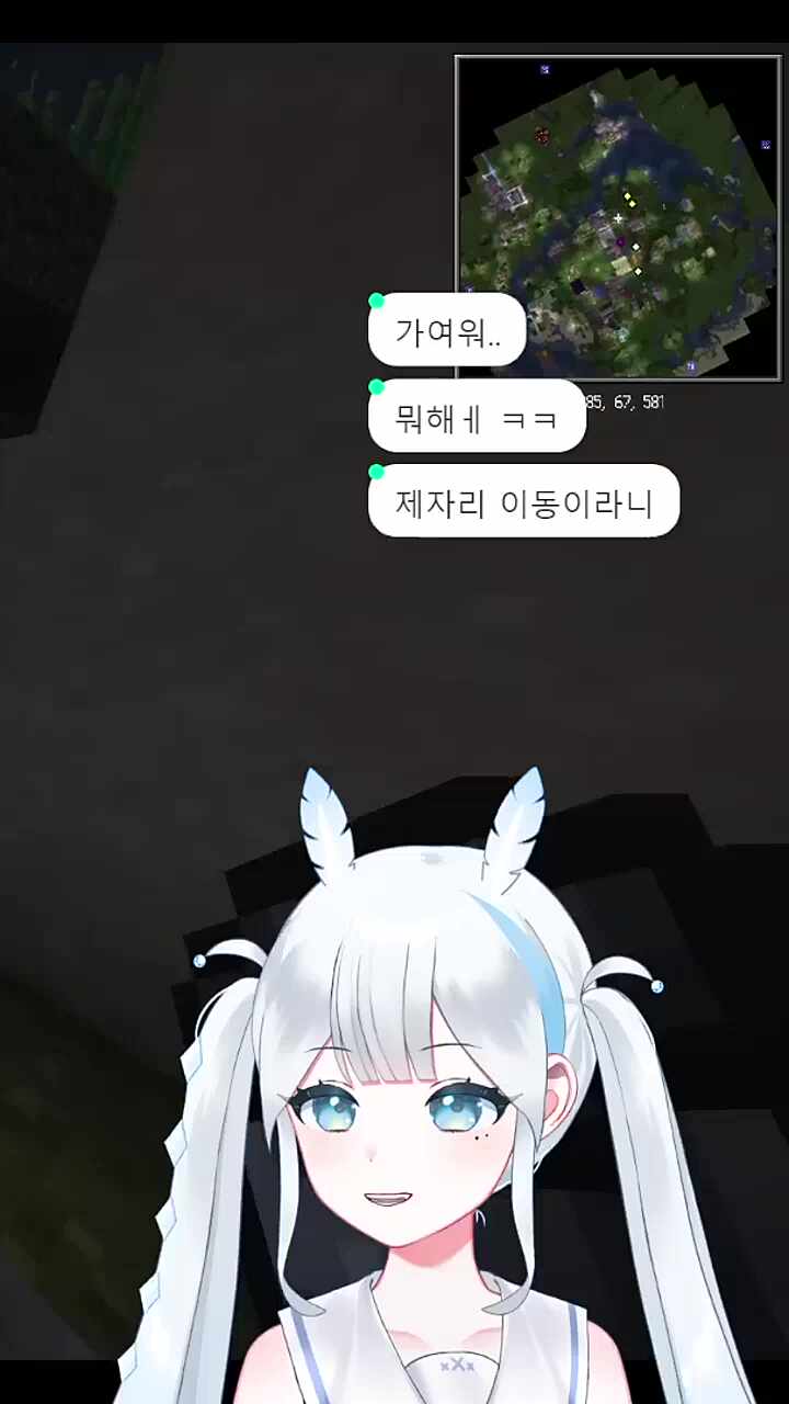 새어나오는 힘듦