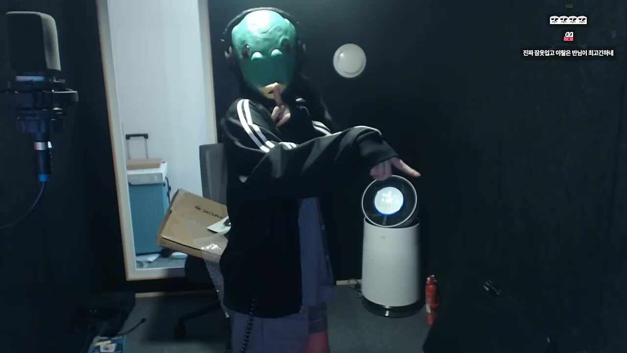 반님(가면) 코카인