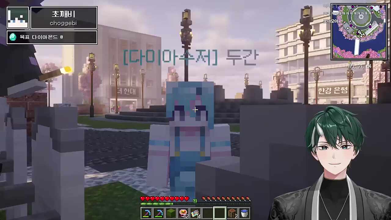 자기야 조심히 들어가