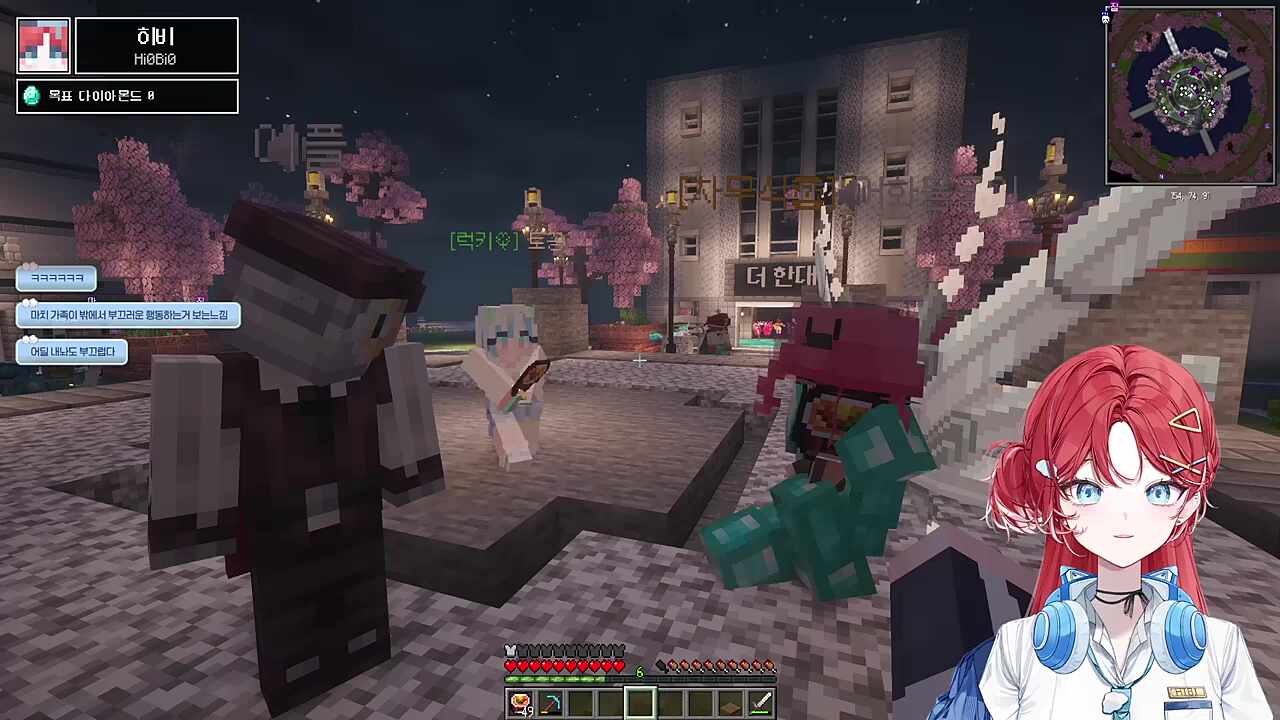 얘도 결국 먼푸(리더)다