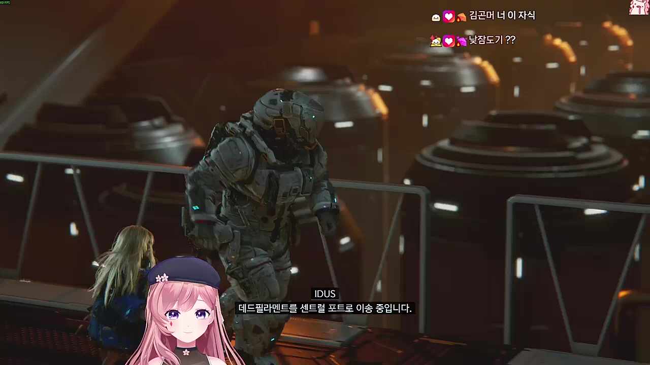 너였니