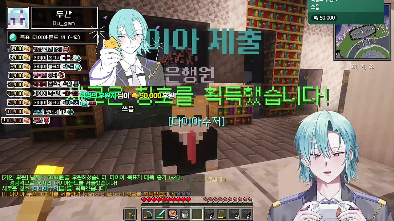나이스샷~