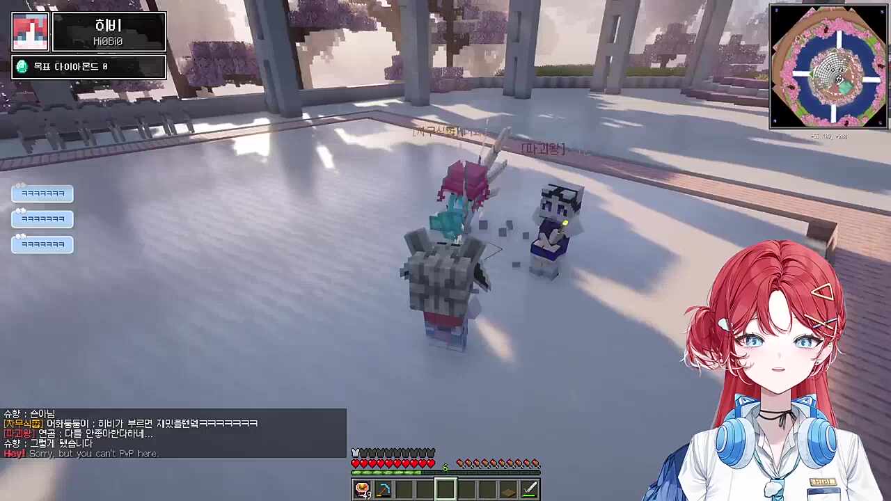 둥이 너 먼푸 오지마라!