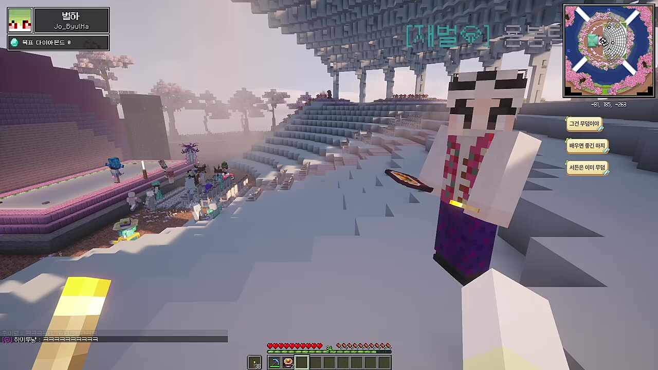 옵치를 배워봐야겠는데