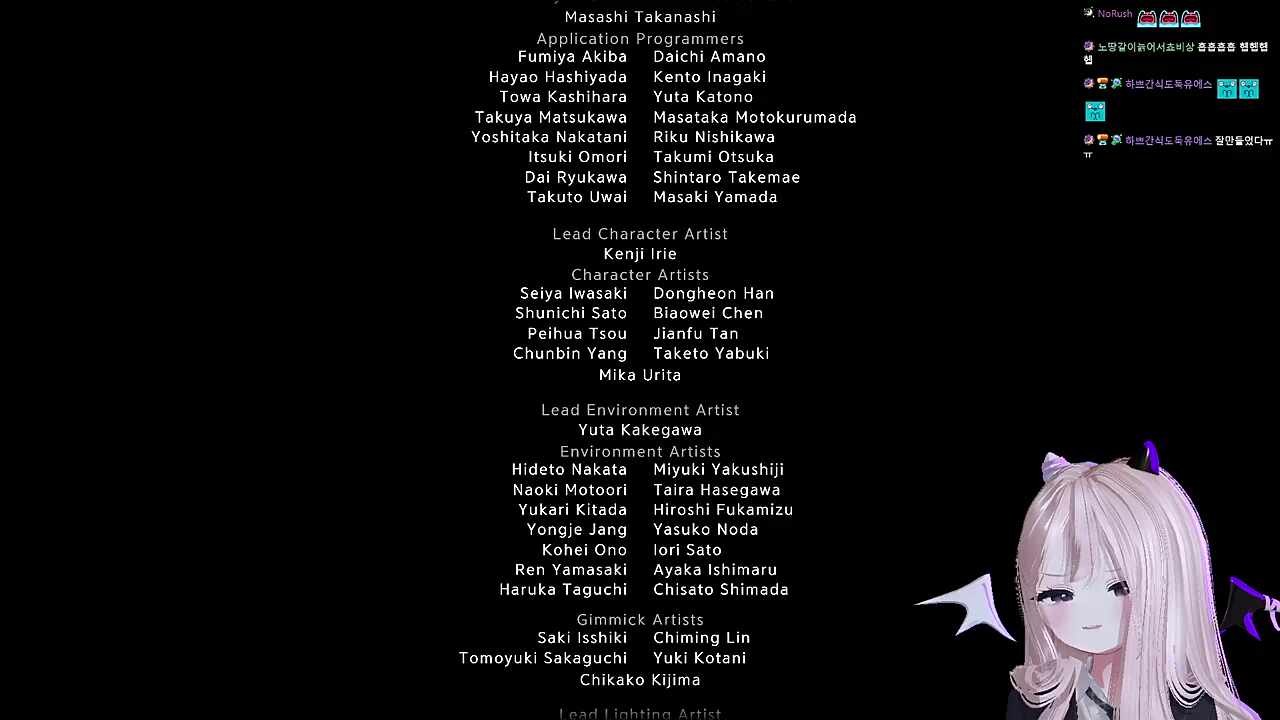 프래그마타 엔딩 반응