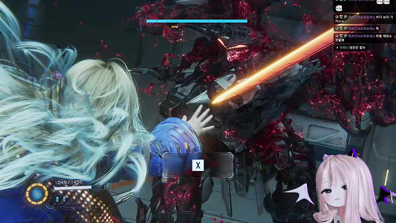 다이애나 등장!