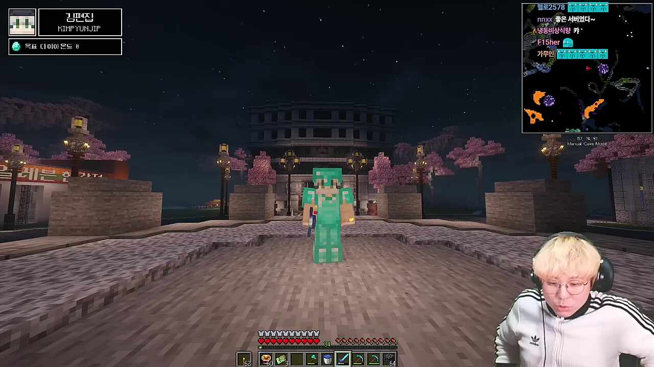 다이아게임이 쉽다고? 그렇다면...