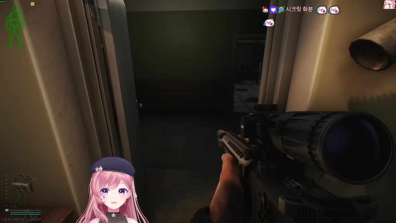 집중하다가 깜놀