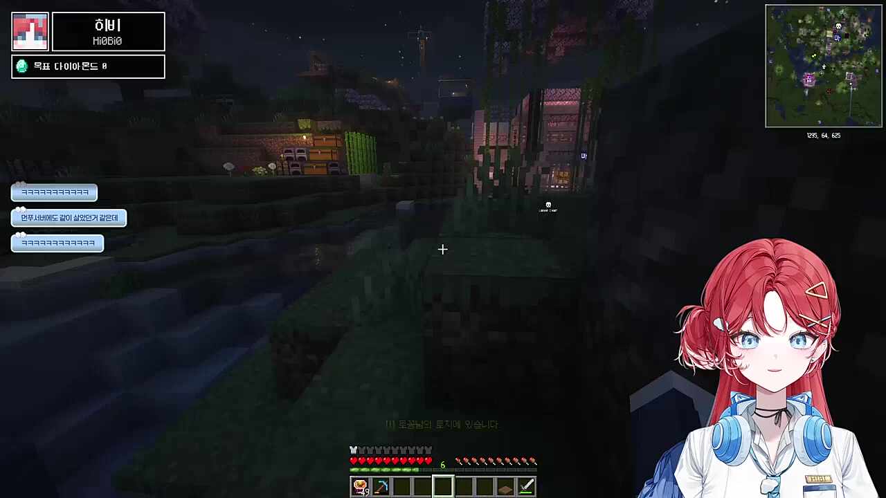 둥이야 먼푸 밖에선 아는척 하지 말자