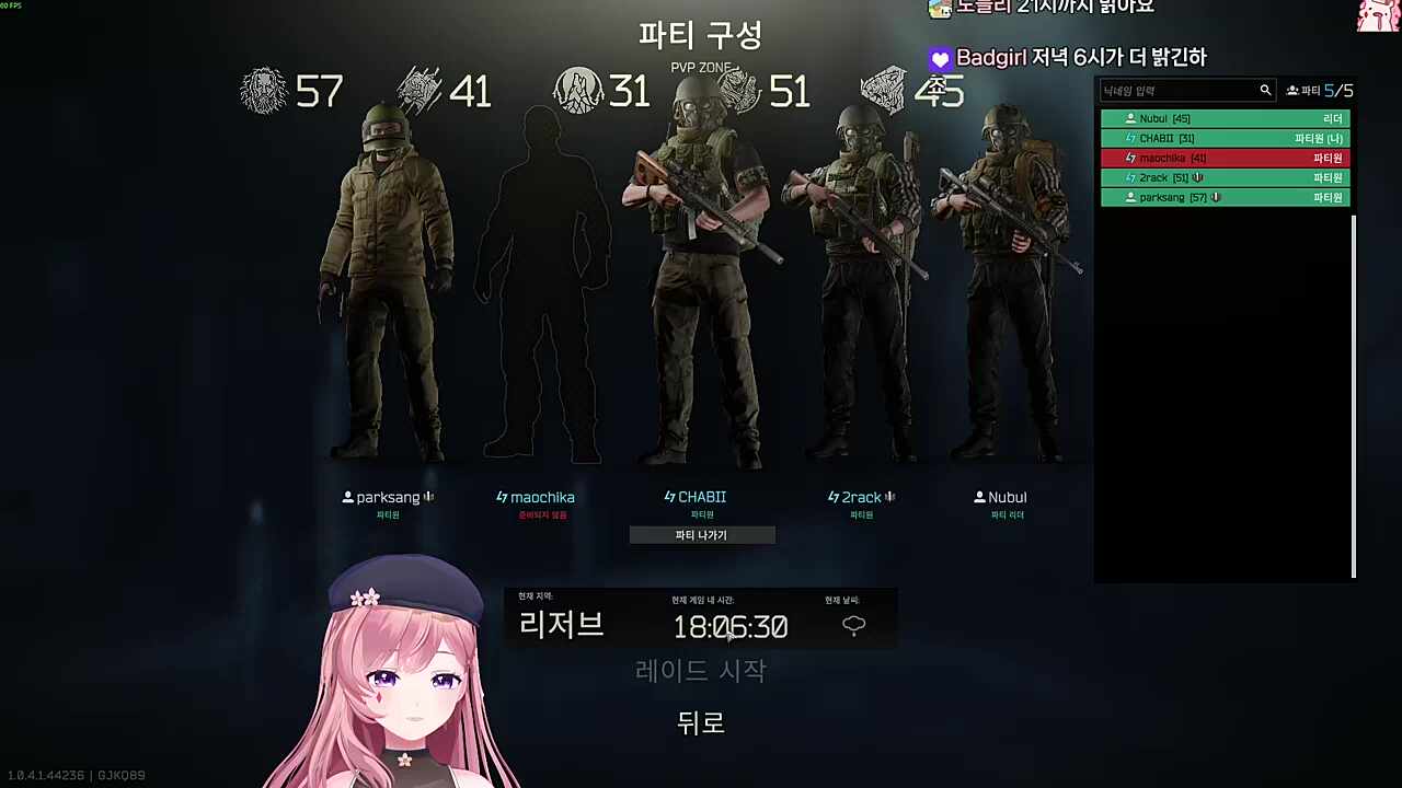 흠.. 그러면 제가