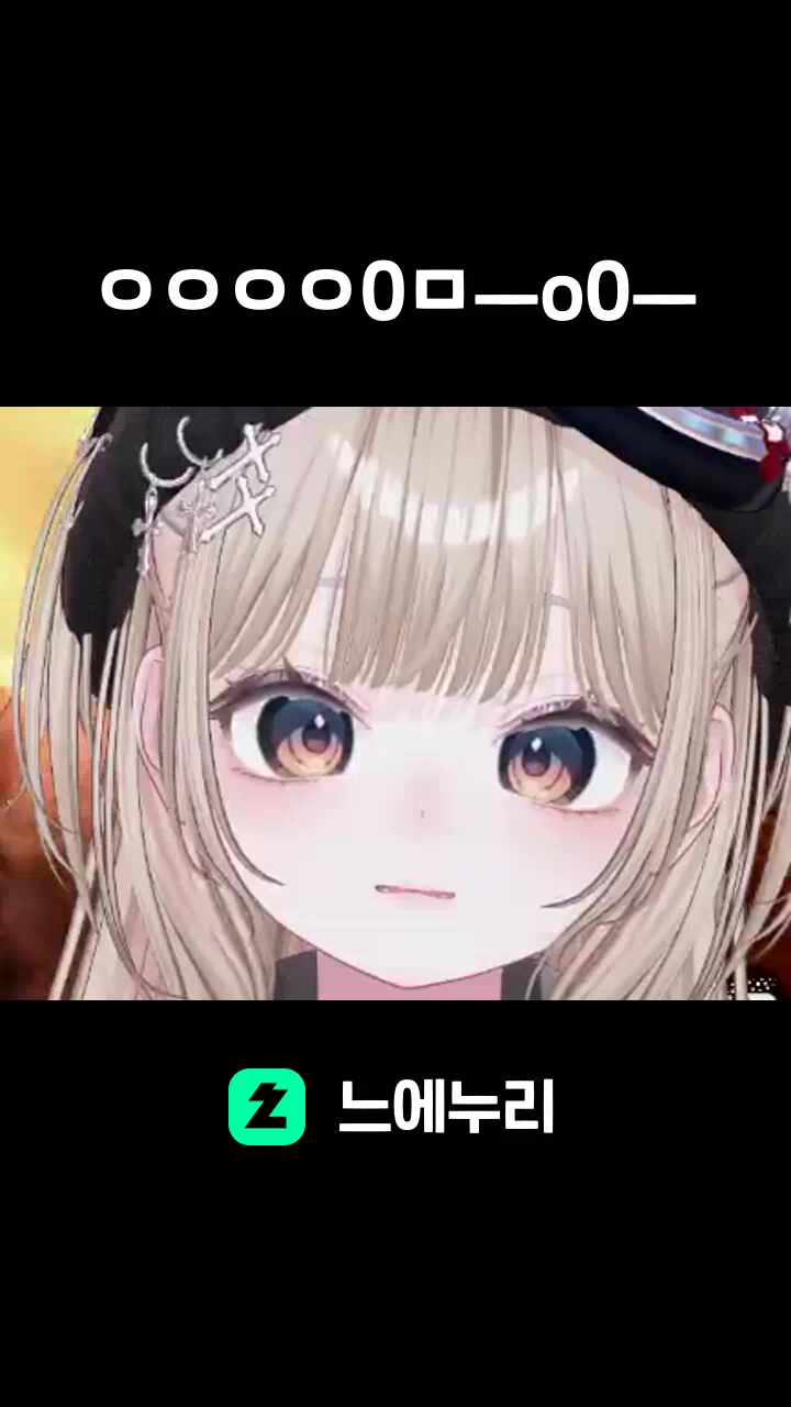 ㅇㅇㅇㅇ0ㅁㅡo0ㅡ