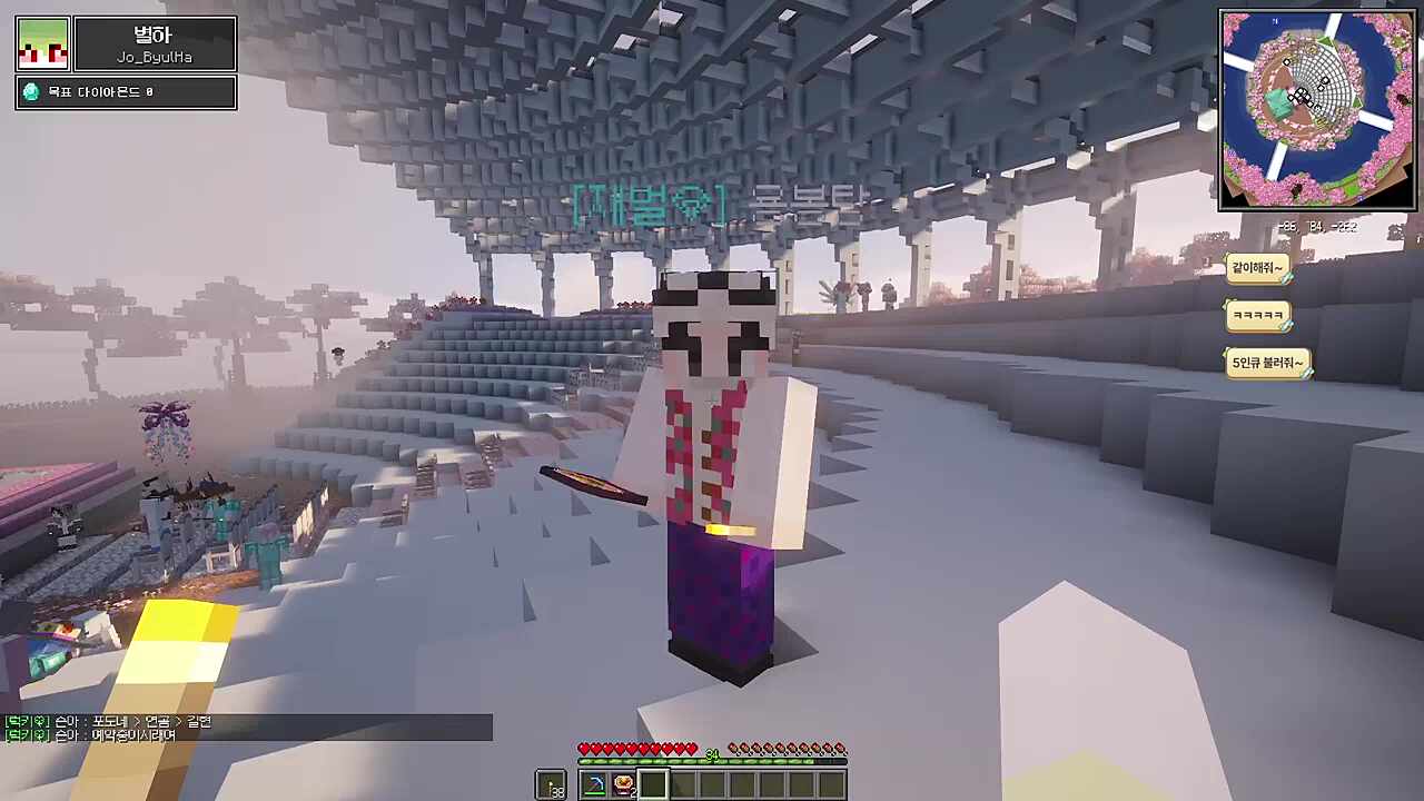 발로농가 살려~~~