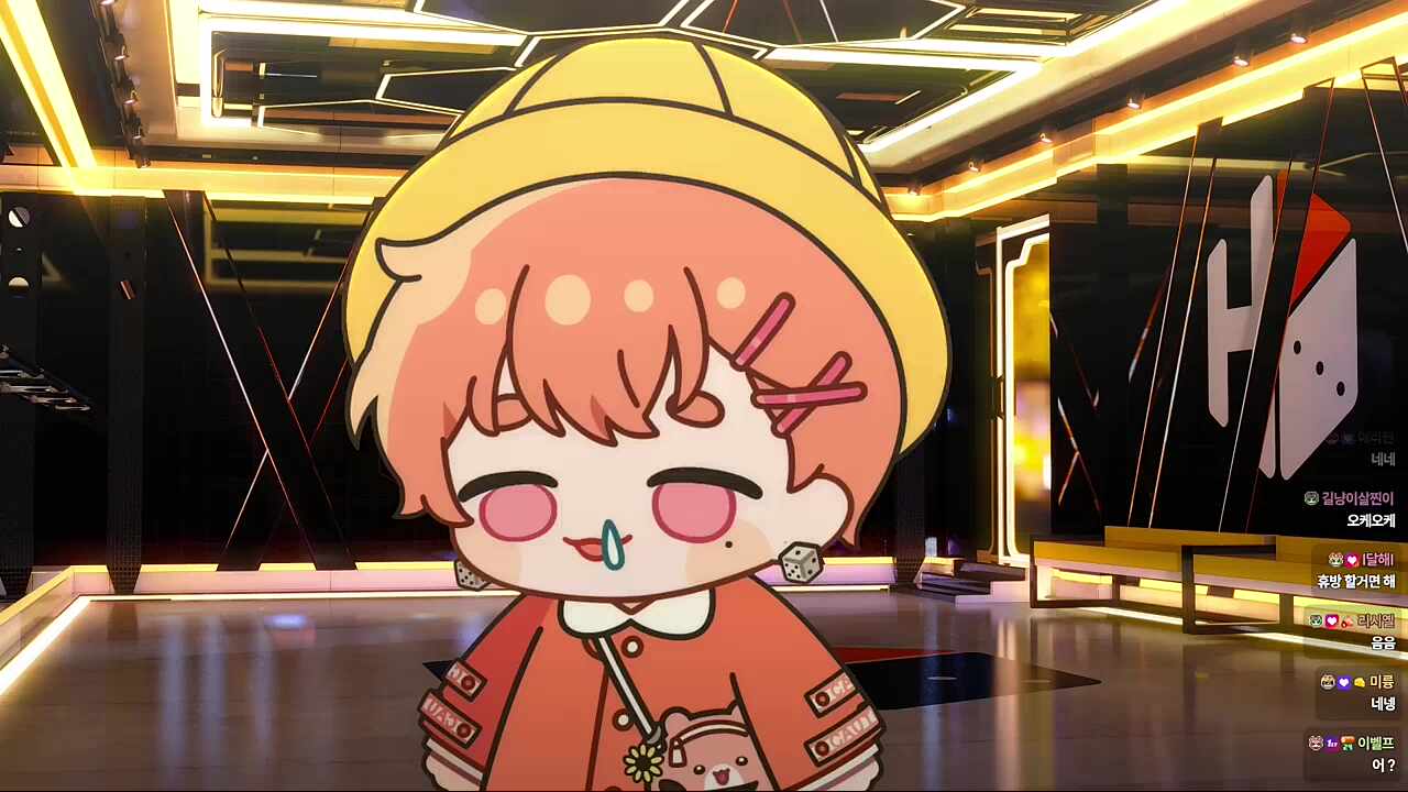 화요일에 스케줄 변동이 있을수도 있다는 하루🐹