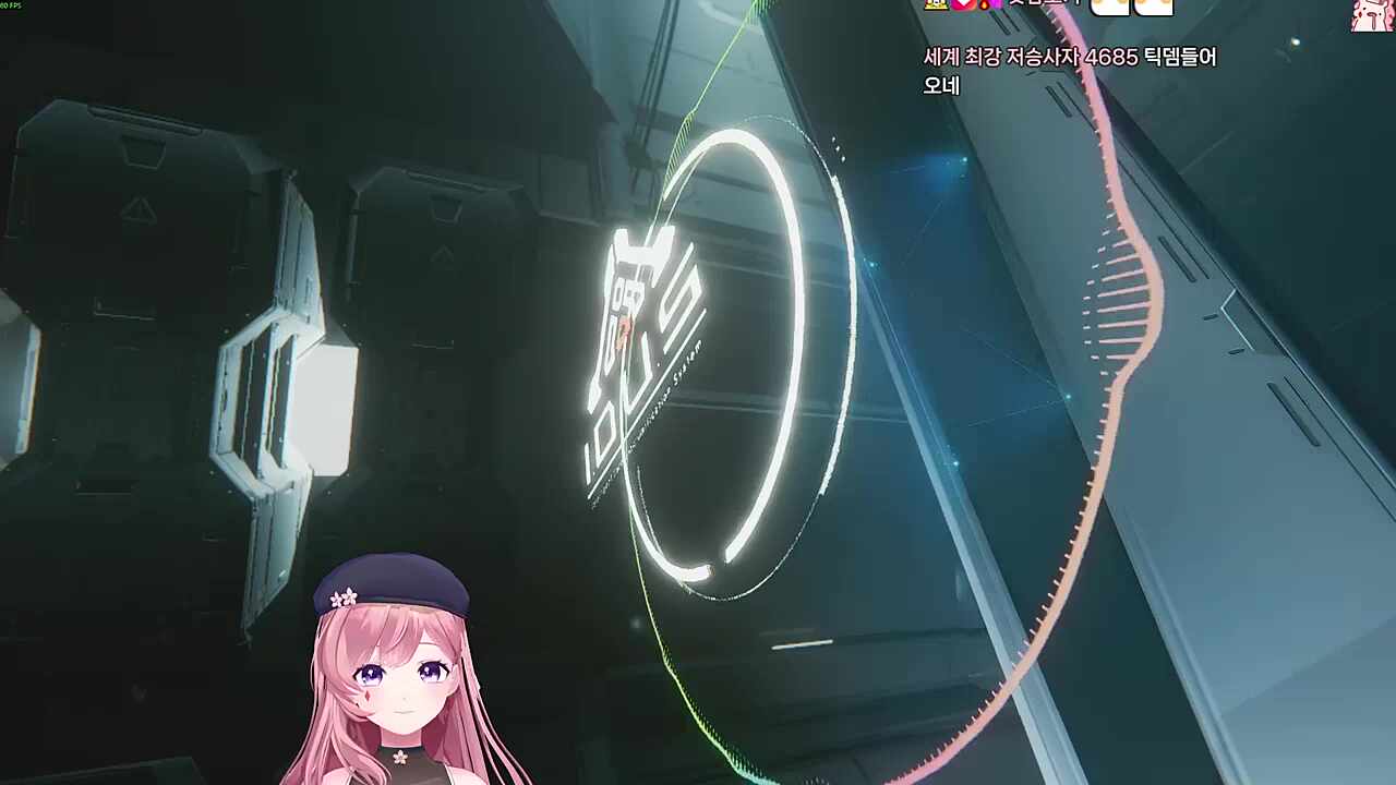 애기야