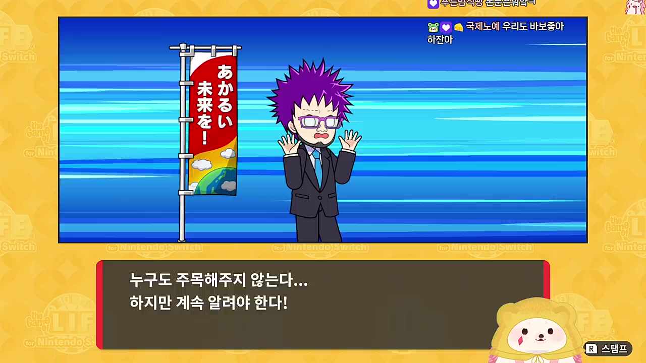 잔잔하게 저점매수 사향님