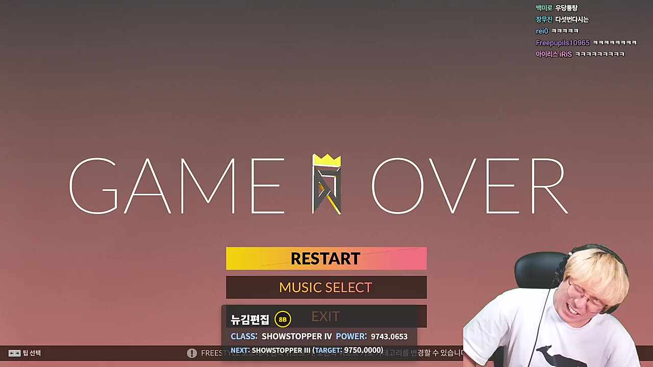 세븐시퀀스으으으으으!!!!