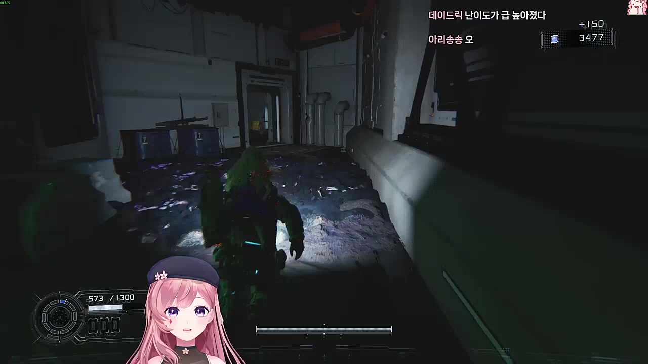 애가 아프니 난이도가