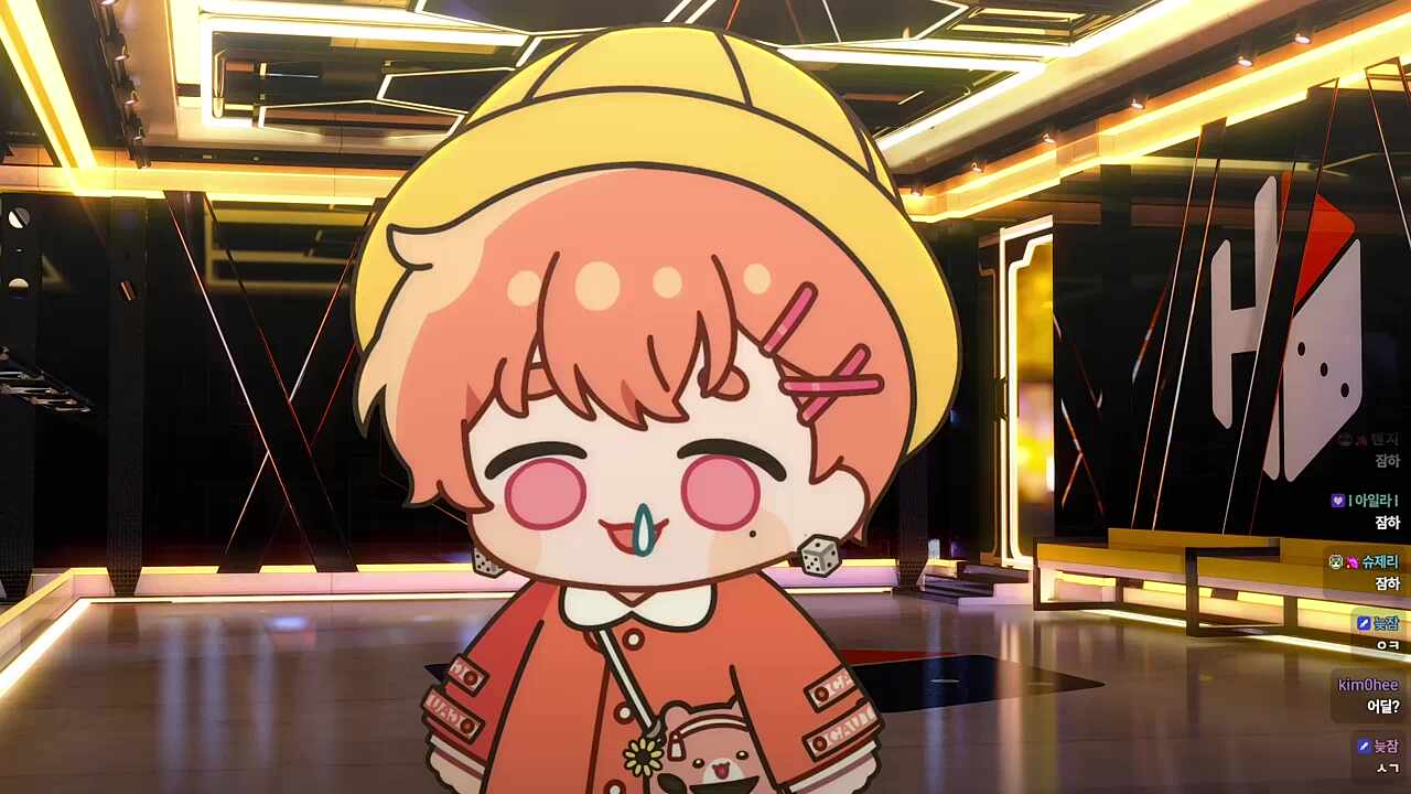 채팅창에 나타난 늦잠이💤