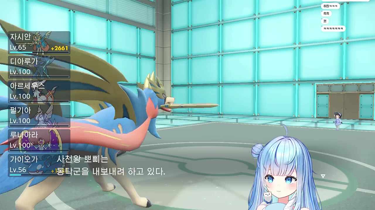 내가 진짜 아가야!