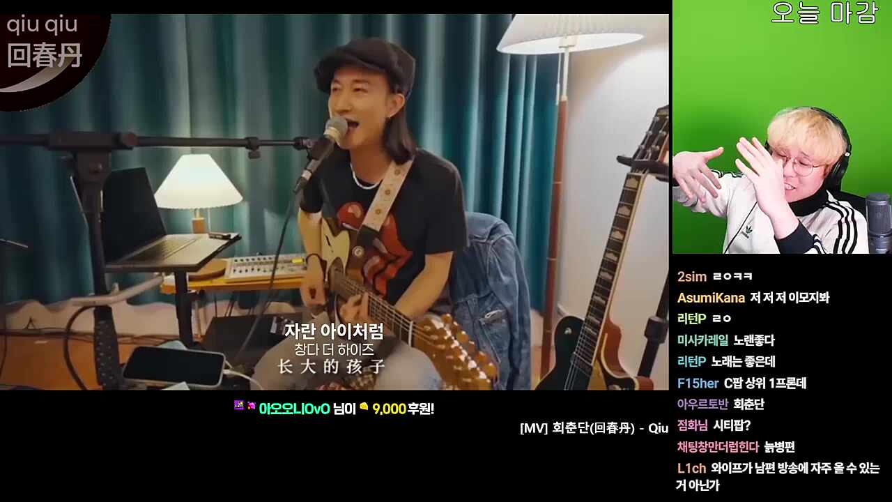 버블세대 김편집