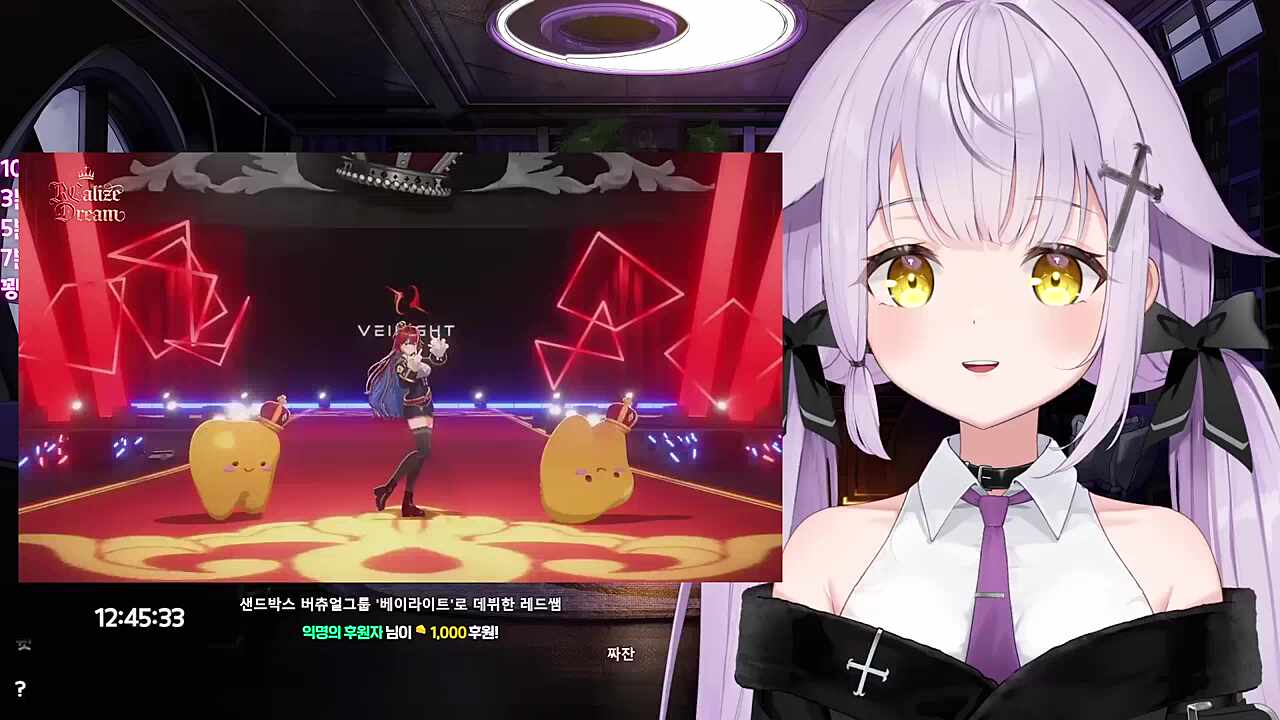 레드님 원래 귀여웠대