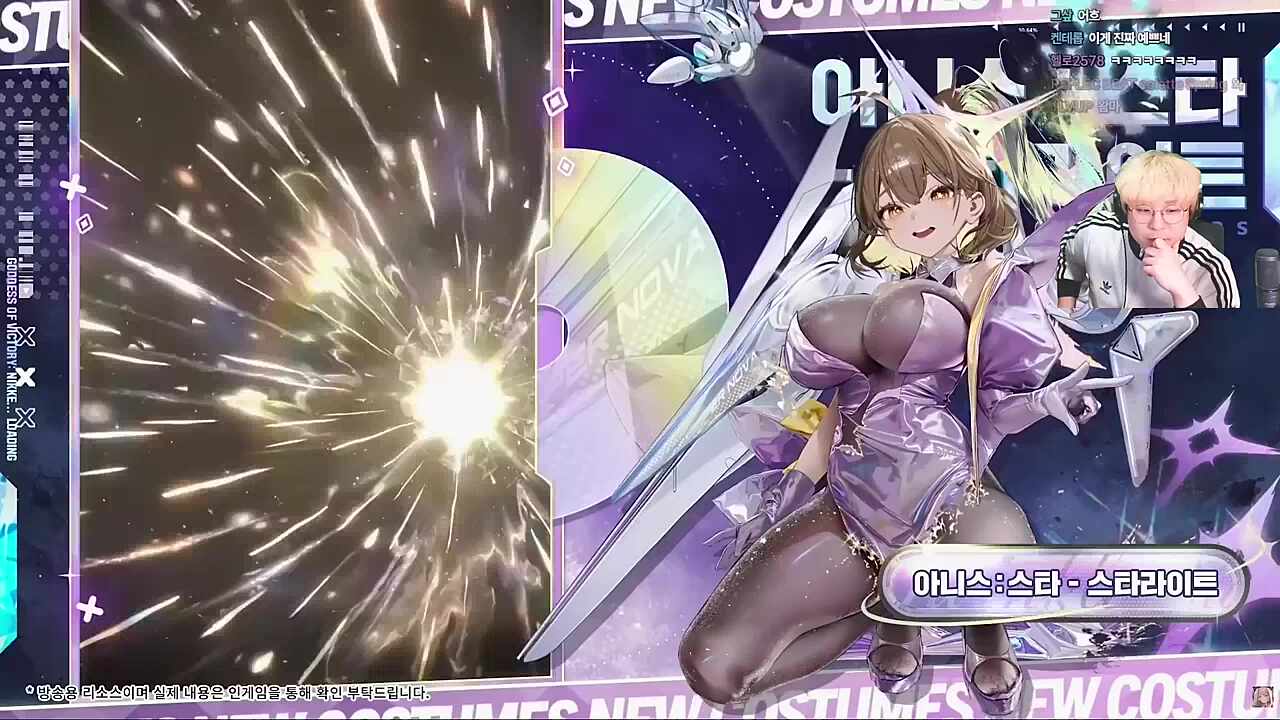 쪼그려 앉아서 양손 브이 하는거 좀...