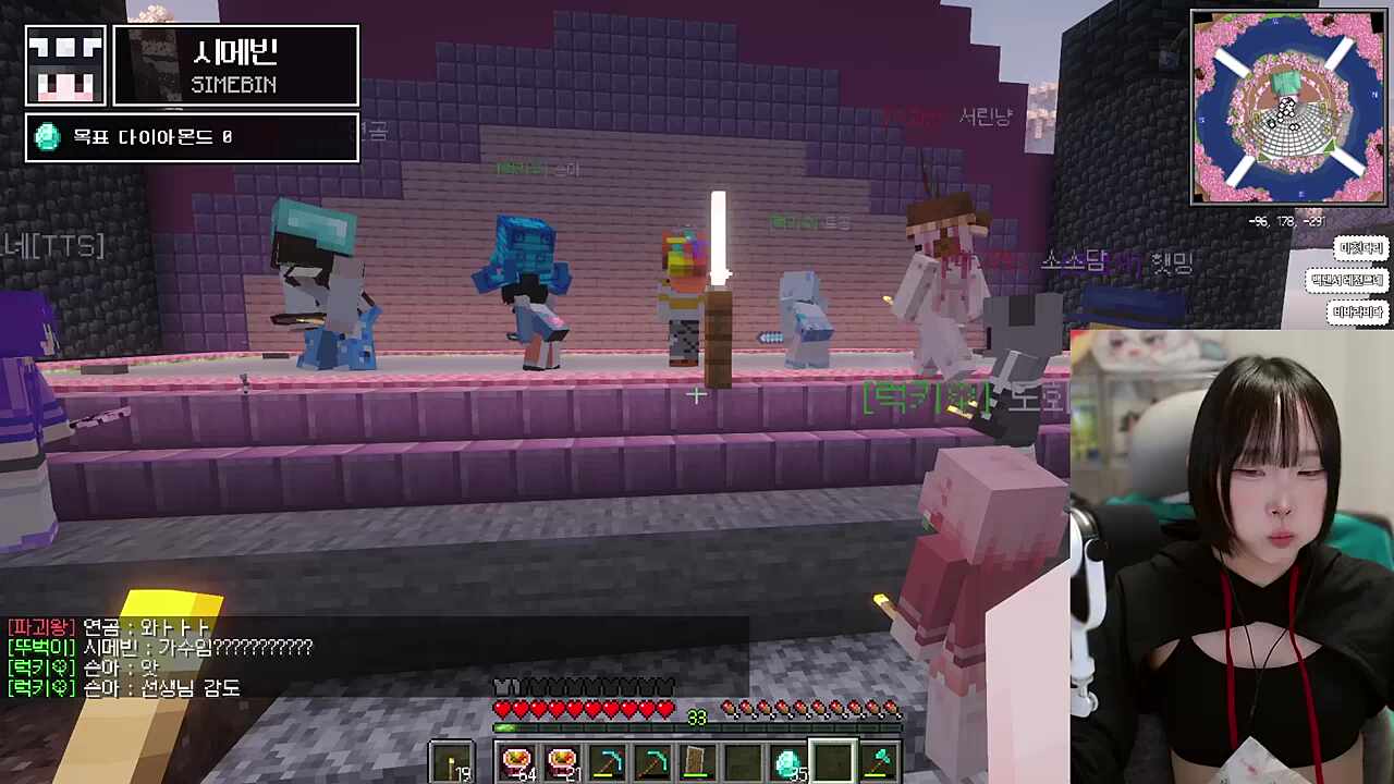 슈향 Viva La Vida 1