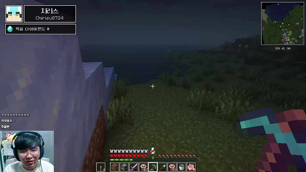 코냥의 얼음썰매 어트랙션 홍보를 보고 찾아온 손님